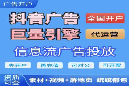 谷歌SEM案例分享：提升品牌形象与口碑