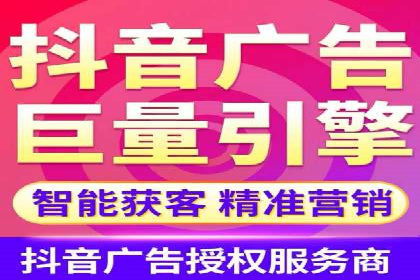案例解读：SEM推广优化实战要点