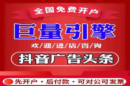 百度推广实战技巧：案例分享如何实现ROI