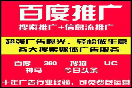 信息流营销的崛起与案例分析