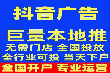 信息流广告优化策略大揭秘，助你轻松提升广告效果